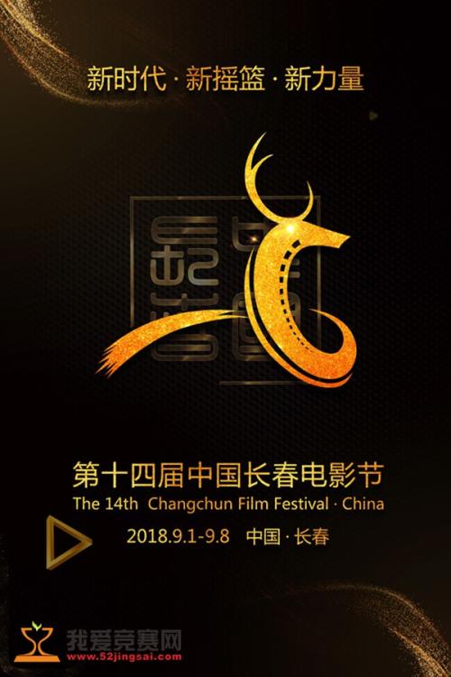 安大略省驾照买个多少钱