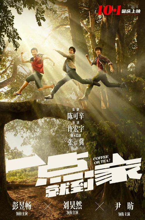 办不动产证在哪办理