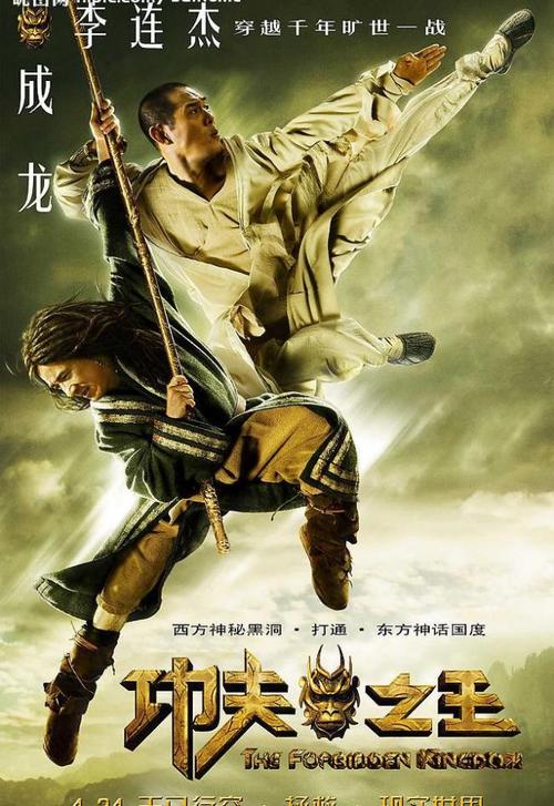 出国没有高中毕业证可以吗
