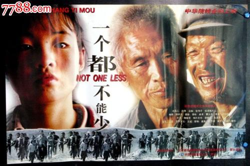 阿肯色州公用事业账单真实样板
